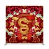 Imperial Celestial Double-Sided Pillowcover Backdrop - Front