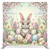 Whimsical Pastel Double-Sided Pillowcover Backdrop - Front