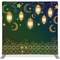 Celestial Lantern Glow Pillowcover Backdrop