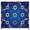 Celestial Festival Pillowcover Backdrop