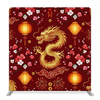 Imperial Lunar Double-Sided Pillowcover Backdrop - Back