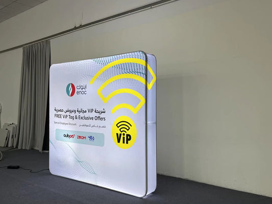 3D Light Box - 8x8FT