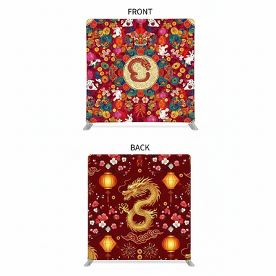 Imperial Lunar Double-Sided Pillowcover Backdrop - Cover
